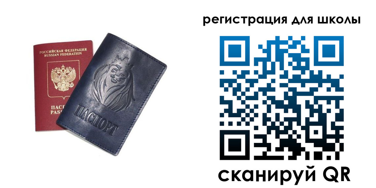 форма 3 в Карасуке